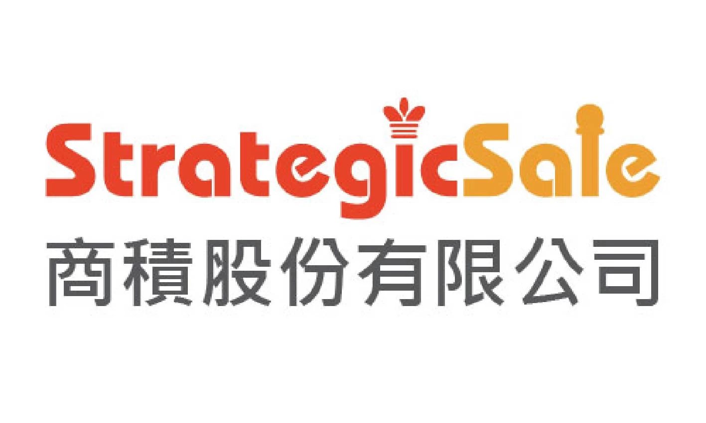 strategicsale logo 1