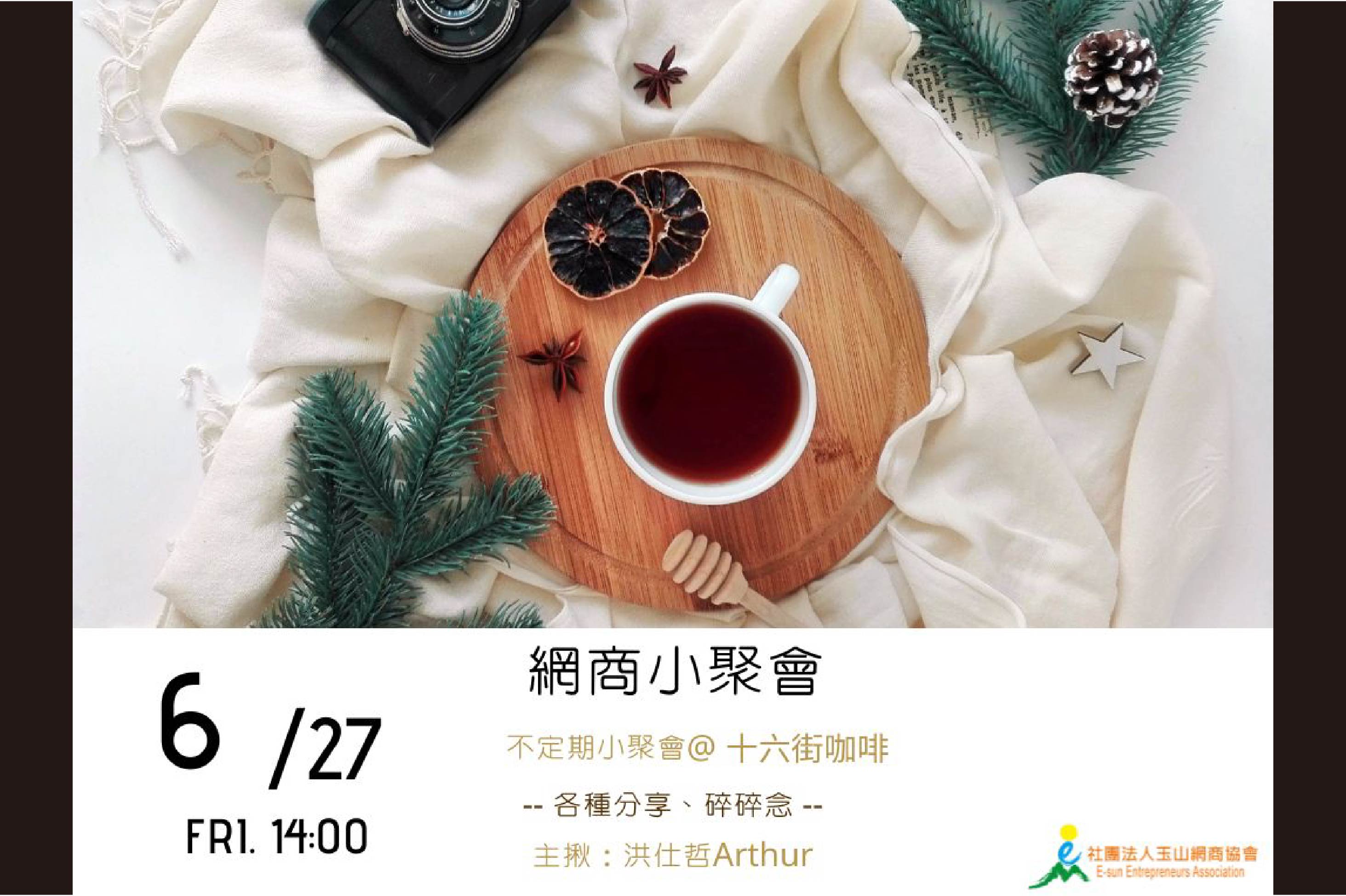 gather240627 2 1