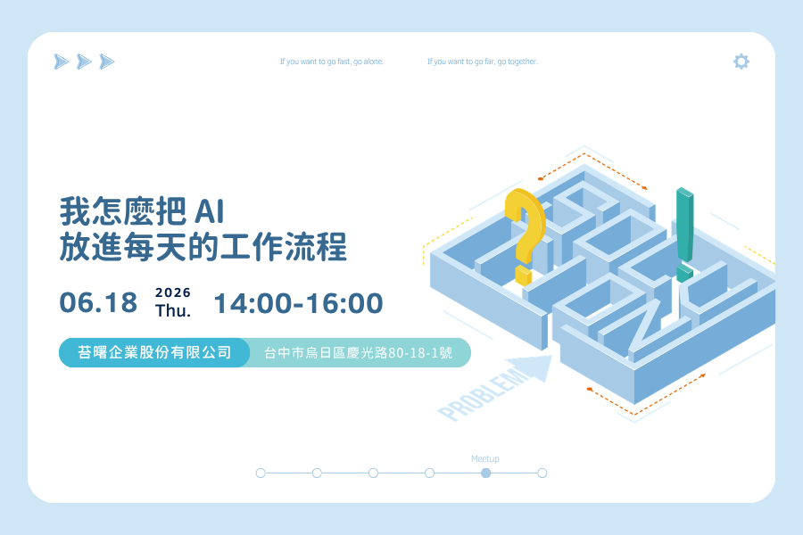 meetup 260618
