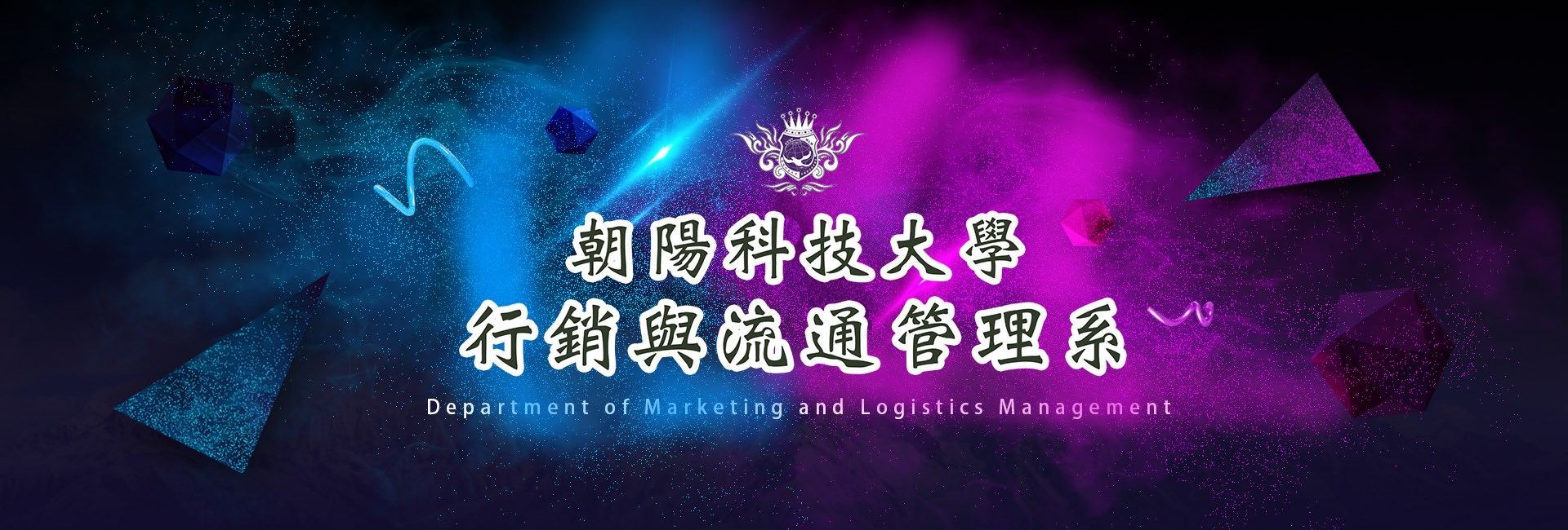 cyutmlm banner
